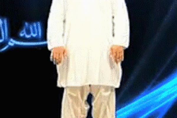 Before Start Namaz Font