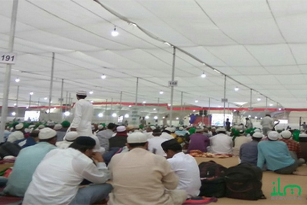 Ijtema 19
