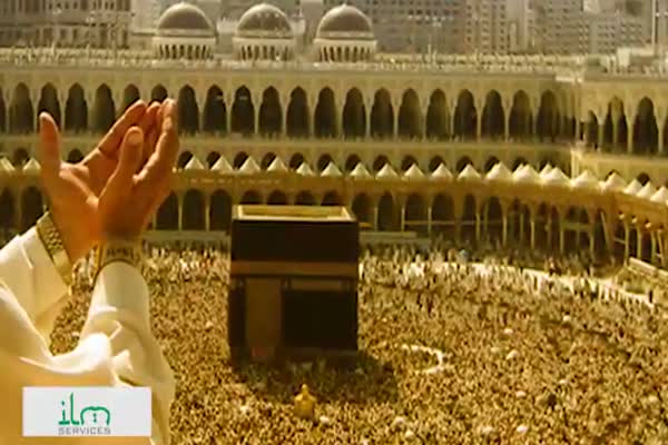 Hajj Class 2