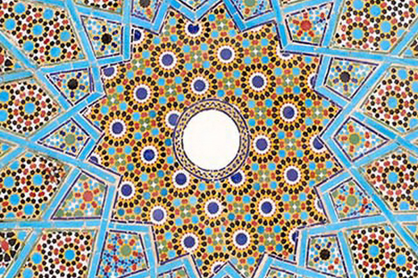 Islamic Bacground Blue & Black