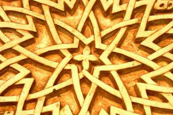 Masjid Celling Design