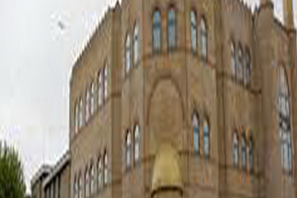 Triangle Masjid