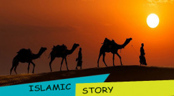 Islamic Story