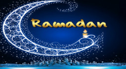 Ramadan Wallpaper 16